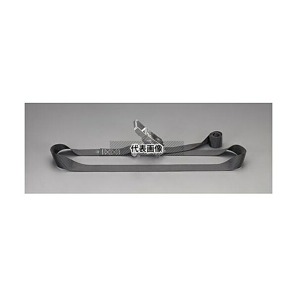  EA982BB-73 50mm3m/748kg ٥Ȳ(åȼ)