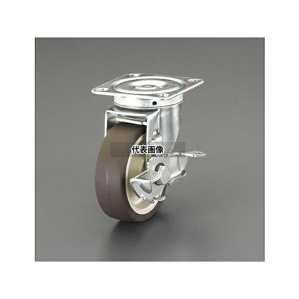 エスコ EA986PP-51 65mm キャスター(自在金具・ブレーキ付)