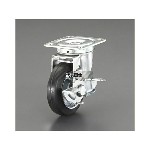 エスコ EA986PP-22 75mm キャスター(自在金具・ブレーキ付)