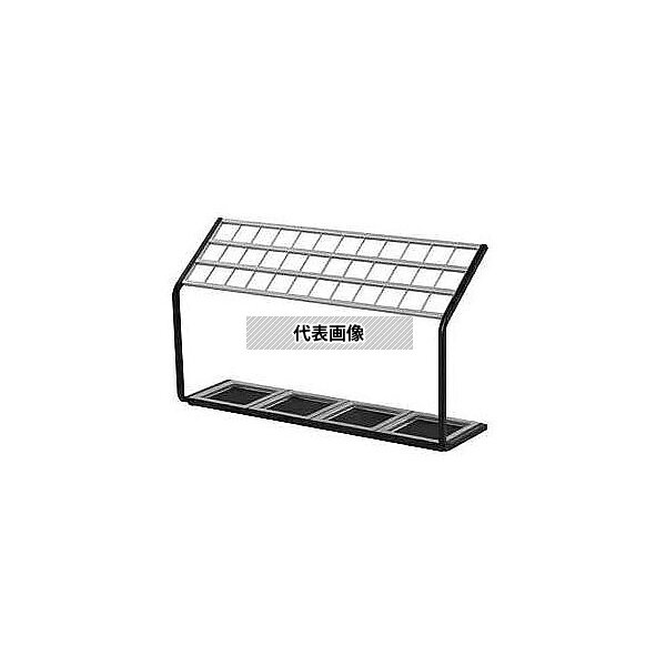 ●エスコ EA995AA-142 870x240x500mm/36本用 傘立て