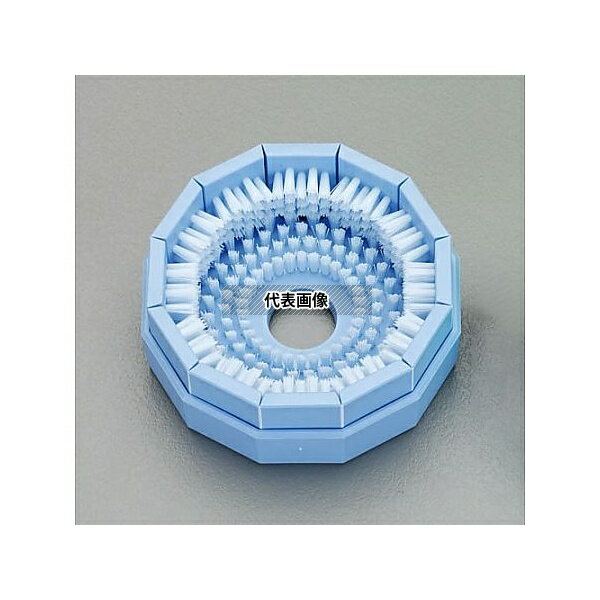 エスコ EA928AG-7B 96x96x37mm ネイルブラシ・除菌(業務用/青)