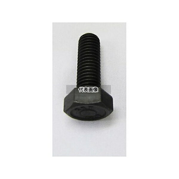  EA949JC-4050 M20x 50mm [⶯١ĥ]ϻѥܥ(1)