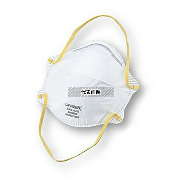 アズワン SH9550 N95マスク(立体構造) スタンダード 20枚