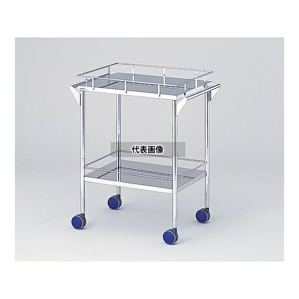 ナビス(アズワン) 上下四方手摺付 MRI用処置車 [配送制限商品]