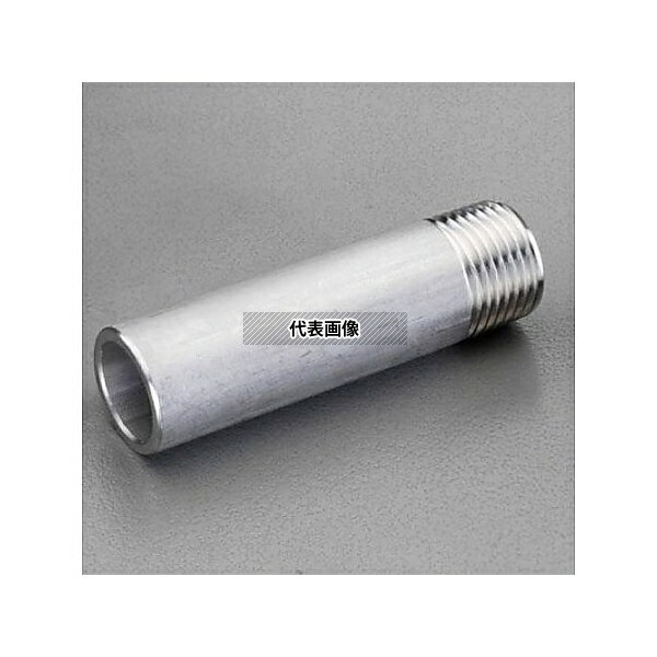 エスコ EA469CA-20A R 2 x 75mm 片ねじニップル(ステンレス製)