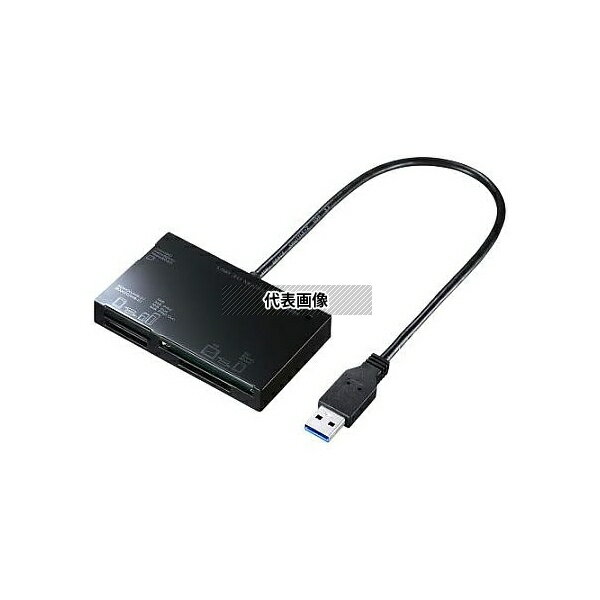 ●サンワサプライ EA764A-184 USB3.0 カードリーダー(超高速マルチタイプ)