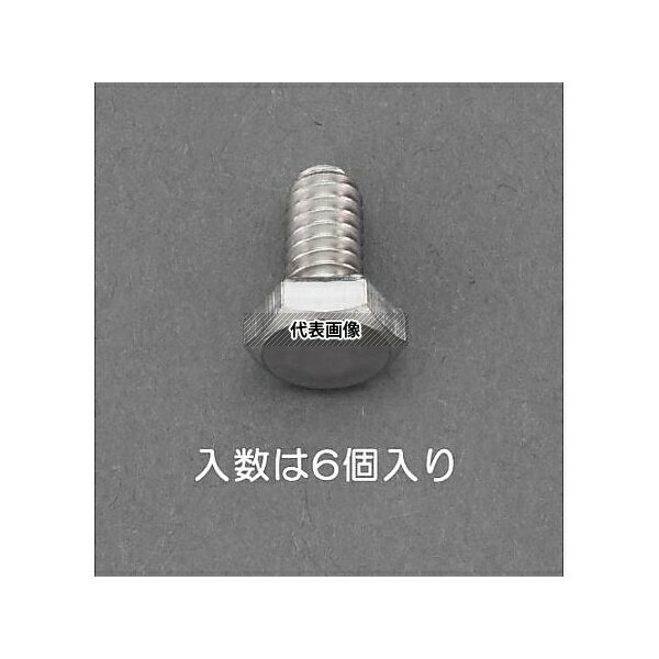  EA949LC-111A W 5/16x20mm ϻƬܥ(ƥ쥹/6)