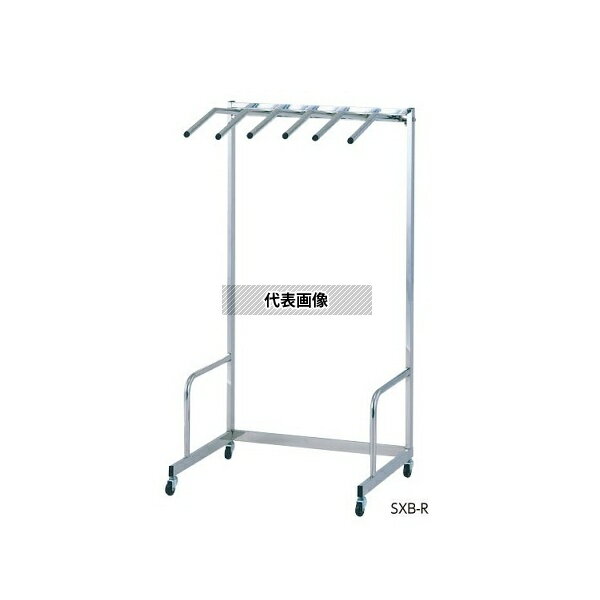 ナビス(アズワン) SXB-R X線防護衣スタンド 6枚掛 [配送制限商品]