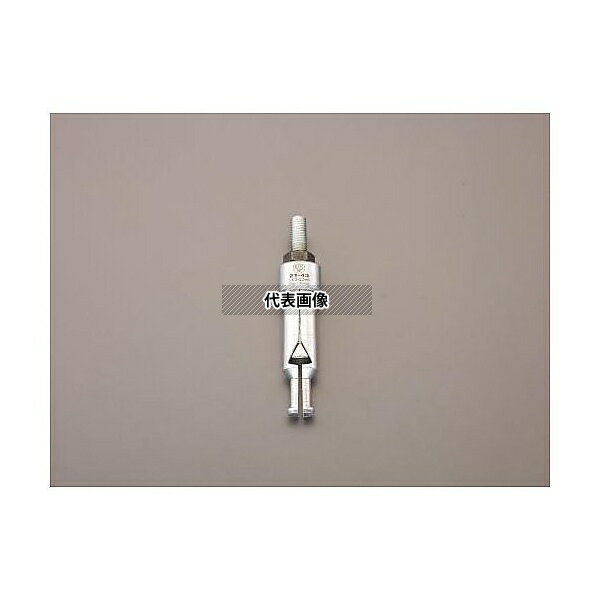 エスコ EA604FW-107 φ 20- 25mm ベアリングエキストラクター