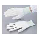 アズピュア(アズワン) アズピュア PUコート手袋 手の平コート M 10双