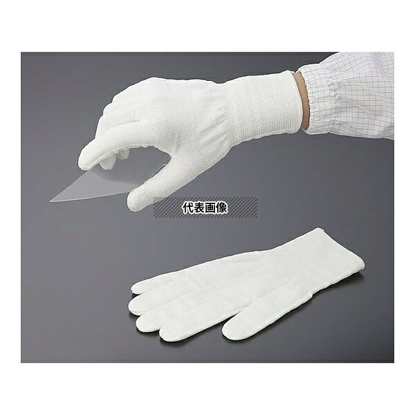 アズピュア(アズワン) アズピュア 耐切創手袋 手の平コート無し LL