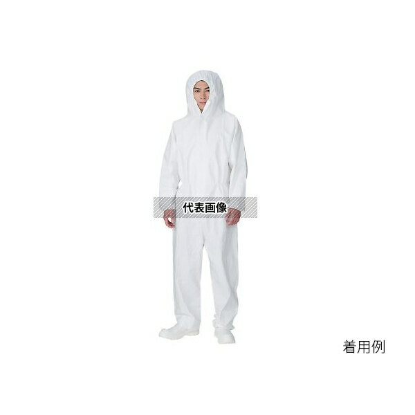 アズワン アズセーフつなぎ服 フリー