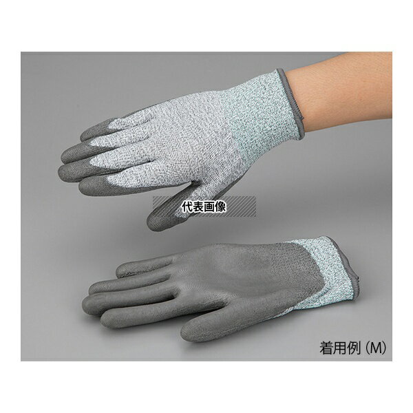 アズワン アズツール耐切創手袋(レベル3・コート有) 白 S