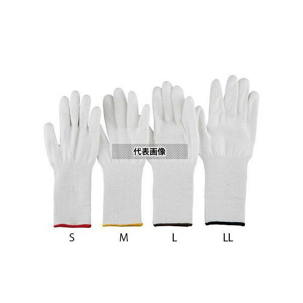 アズワン アズツール耐切創ロング手袋(レベル5・コート有) 赤 S