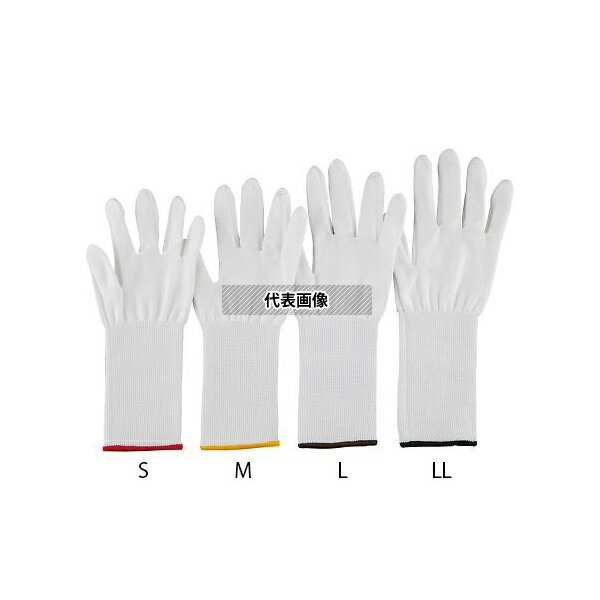 アズワン アズツール耐切創ロング手袋(レベル5・コート無) 赤 S