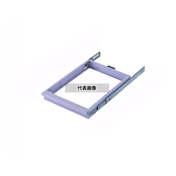 ナビス(アズワン) SLR-400 アルティアトールユニットスタンダードトレー用追加用耐荷重レール(NT-460用)