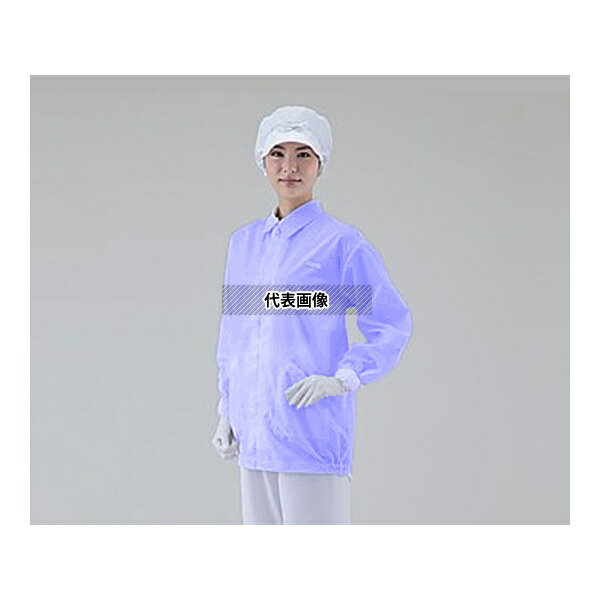 アズピュア(アズワン) TJB アズピュアCRジャケット 青 4L