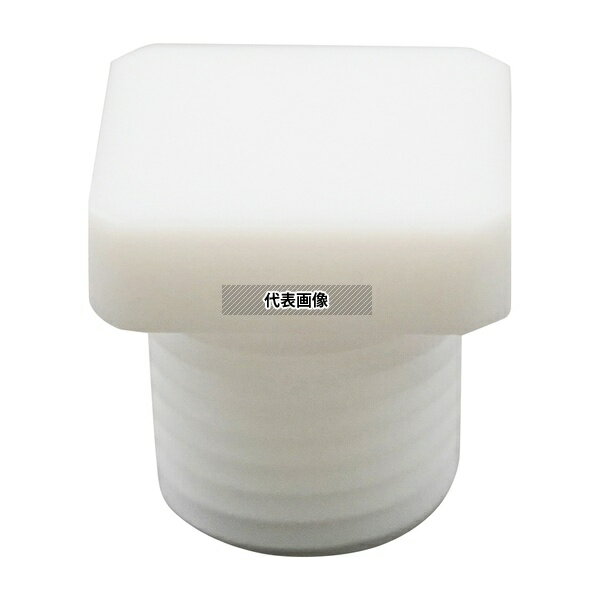 アズワン アズフロン(R)PTFEキャップ プラグキャップ R1/4