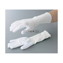 アズピュア(アズワン) アズピュアロングPUコート手袋 オーバーロックタイプ S 10双