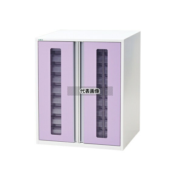 ナビス(アズワン) NM-650-A4D アルティア中段小物トレーユニット(収納扉)