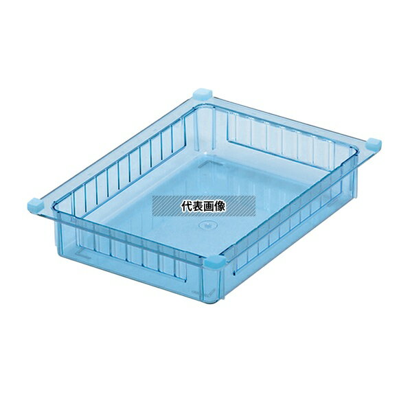 ナビス(アズワン) AHT-75BLCV アルティア ハーフポリカトレー クリアブルー 300×400×85