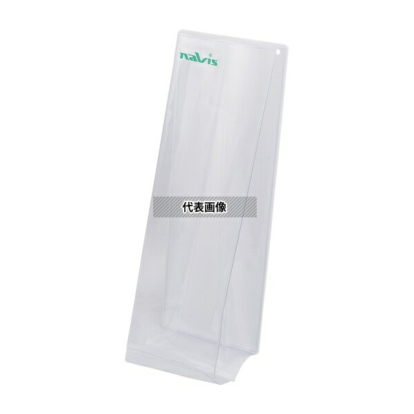 ナビス(アズワン) カテーテルホルダー(マグネット式) 1箱用