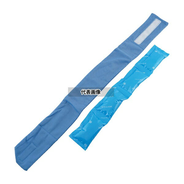 ナビス(アズワン) HN-120 エリマキクーラー