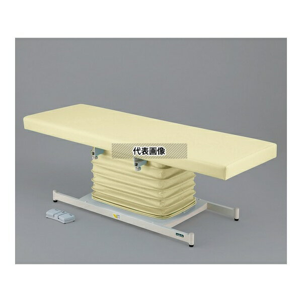 ナビス(アズワン) ATE-6019CR カラフル電動診察台 スタンダード 600×1900mm クリーム [配送制限商品]