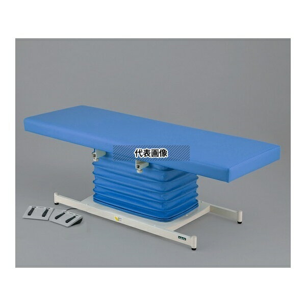 ナビス(アズワン) ATE-6018PB-M カラフル電動診察台 スタンダード メモリ付 600×1800mm ライトブルー [配送制限商品]