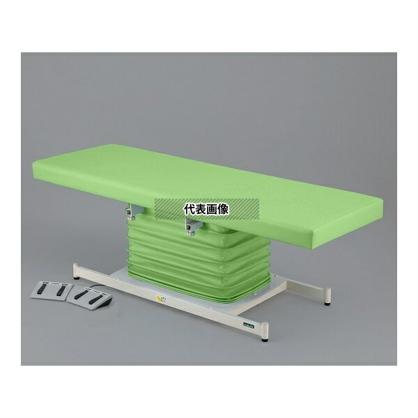 ナビス(アズワン) ATE-6018LG-M カラフル電動診察台 スタンダード メモリ付 600×1800mm ライムグリーン [配送制限商品]