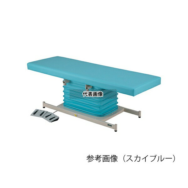 ナビス(アズワン) ATE-6019SB-M カラフル電動診察台 スタンダード メモリ付 600×1900mm スカイブルー [配送制限商品]