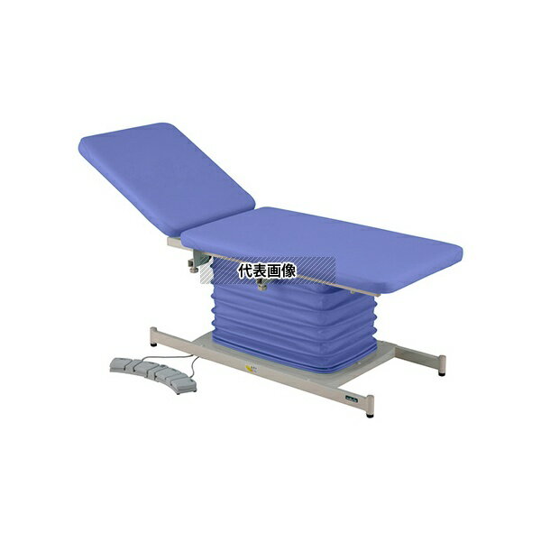 ナビス(アズワン) ATE-7018PB-BR カラフル電動診察台 背上げ付 700×1800mm ライトブルー [配送制限商品]