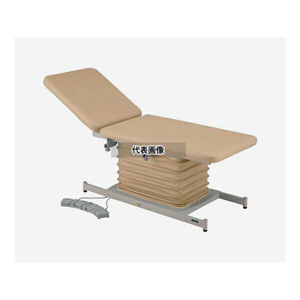 ナビス(アズワン) ATE-7019IV-BR カラフル電動診察台 背上げ付 700×1900mm アイボリー [配送制限商品]