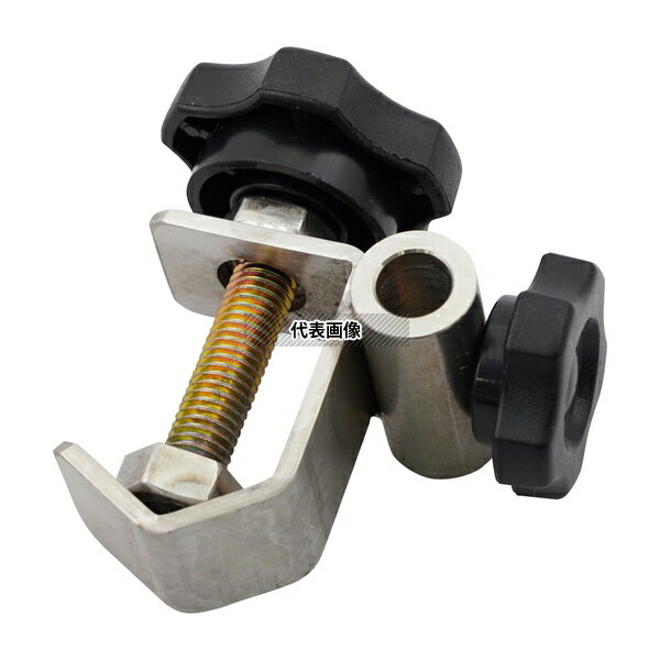 ナビス(アズワン) ポールクランプ φ32mm用