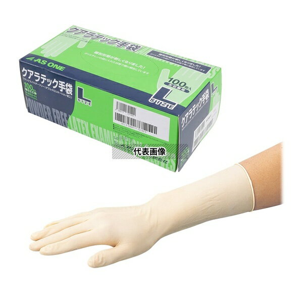 アズワン クアラテック手袋(パウダーフリー) L 1箱(100枚入)