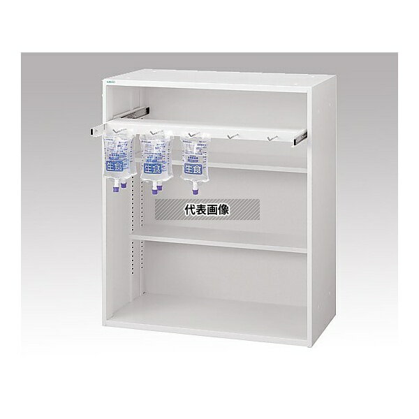 ナビス(アズワン) SI-9 セレクトナビユニット点滴ハンガー付き 900×450×1050mm