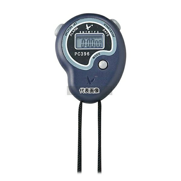 ナビス(アズワン) PC396 ストップウォッチ 校正証明書付