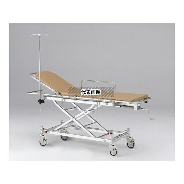 ナビス(アズワン) NV-DLS ストレッチャー(アルミ製) ダブルロック式 [配送制限商品]