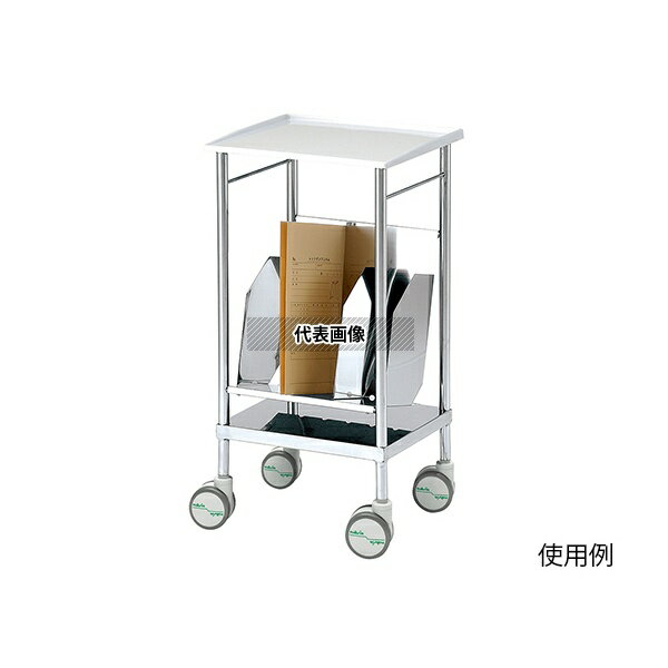 ナビス(アズワン) NM-1R ナビスメイトワゴン・レントゲンフィルム収納タイプ 458×406×867mm