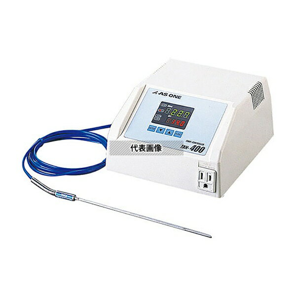 アズワン TXN-400E デジタルマルチ温調器 校正証明書付