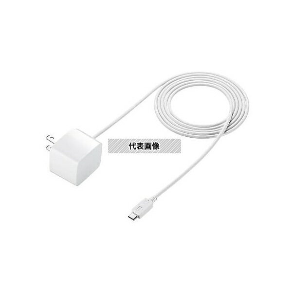 アズワン EA764A-143 ダブレット用AC充電器(microUSB B)