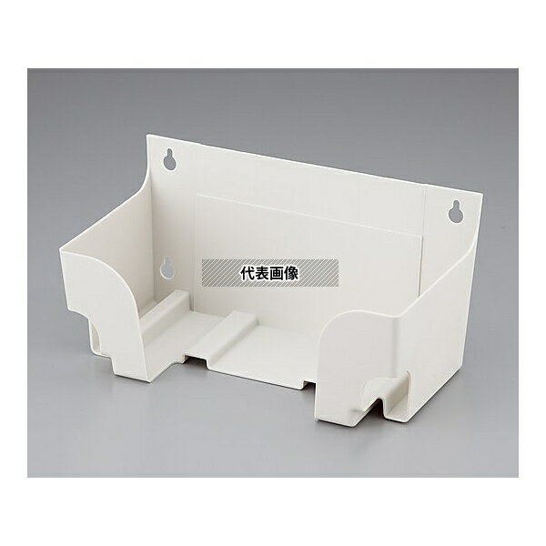ナビス(アズワン) ディスポBOX用ホルダー