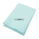 ナビス(アズワン) パイル防水シーツ