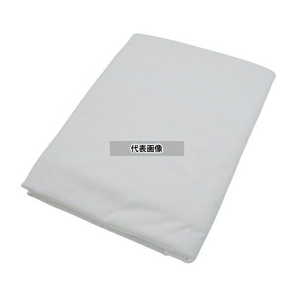 ナビス(アズワン) 9-700W パイル診察台カバー ホワイト