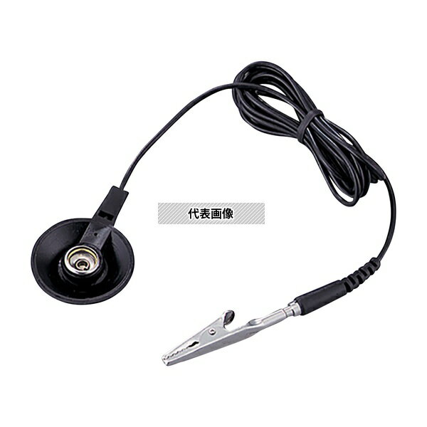 アズワン UFO-06BA フロアマットグランドコード