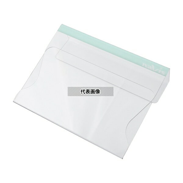 ナビス(アズワン) YR-G ベッドネームホルダー(A6サイズ対応) グリーン