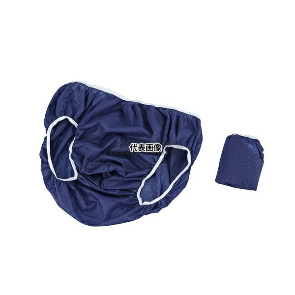 ナビス(アズワン) CN-01S プロシェア・ディスポ不織布ショーツ 50枚入