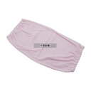 ナビス(アズワン) ポジショニングク