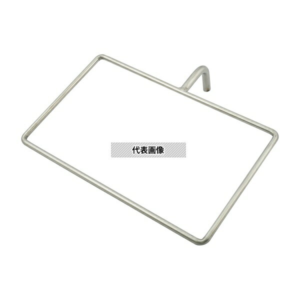 ナビス(アズワン) ポールクランプ用ホルダー スイングペールホルダー