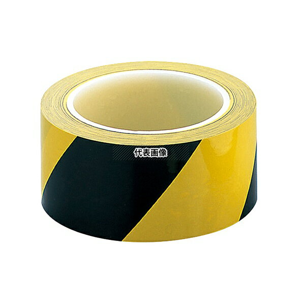 アズワン ラインテープ 黄/黒 50mm×33m 1巻